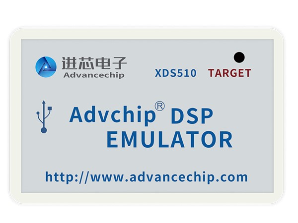進芯XDS510仿真器 進芯XDS510仿真器